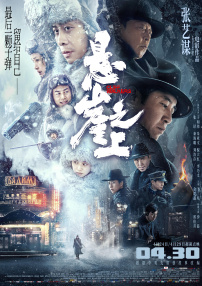 福利网站导航午夜