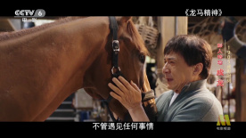 一区视频在线